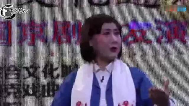 京胡圣手燕守平收徒方明克拜师仪式温州苍南首届京剧票友节2019