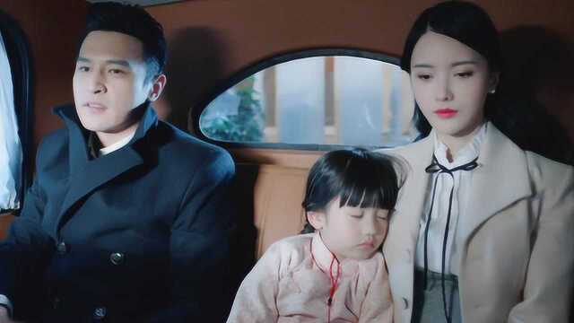 速看《天衣无缝》第20集贵翼再见方一凡 小资欢迎老师