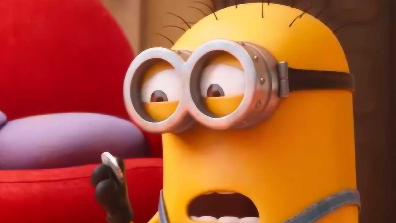 小黄人小黄人为凑钱买搅拌机给老人们打工笑料百出