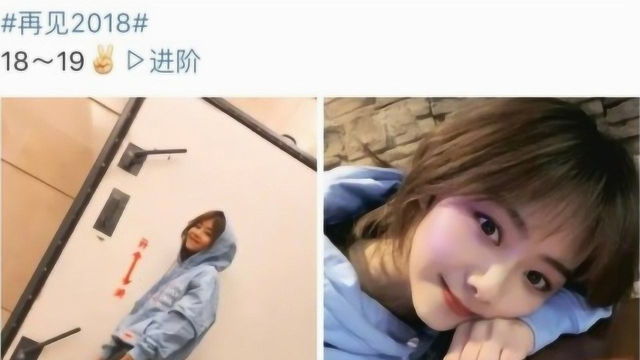 谭松韵妈妈因车祸去世松韵一句话让人泪目网友心疼逝者安息