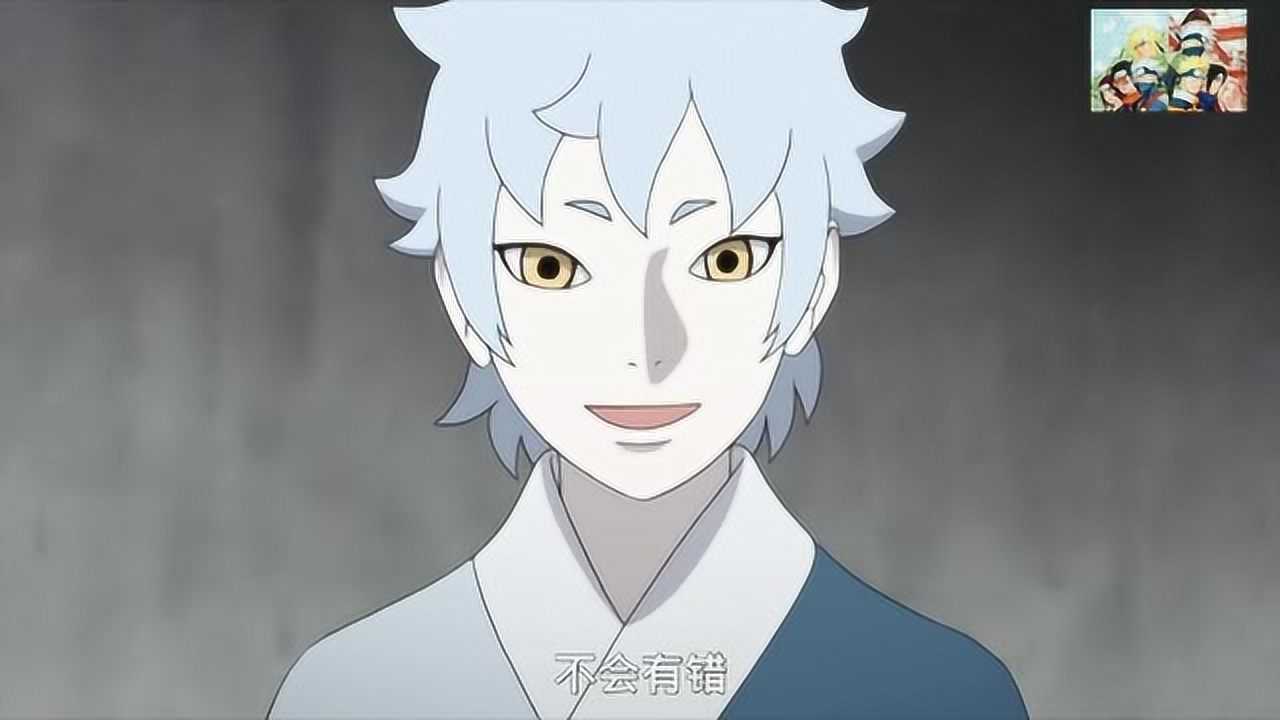 博人传91集:巳月也有想守护的东西,一决胜负大野木的意志