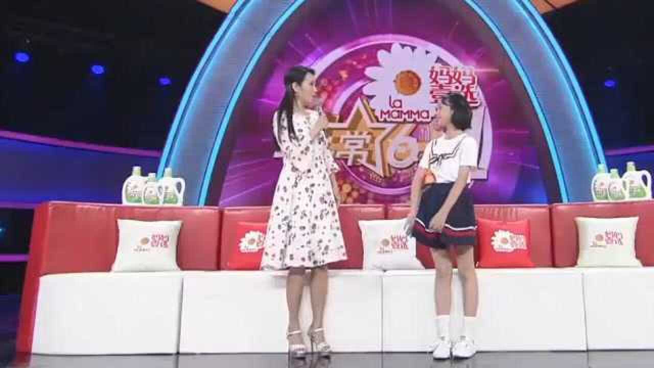 11岁小女孩逆天“大长腿”，刚一站起来，主持人满脸尴尬！_高清