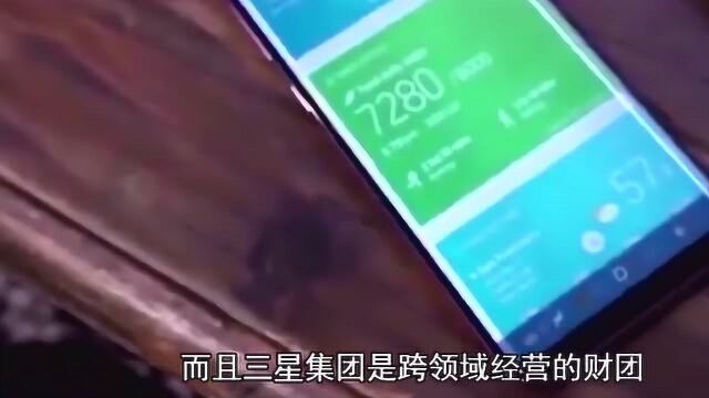 世界500强中,为什么不算上整个三星集团?原来都是为了公平起见