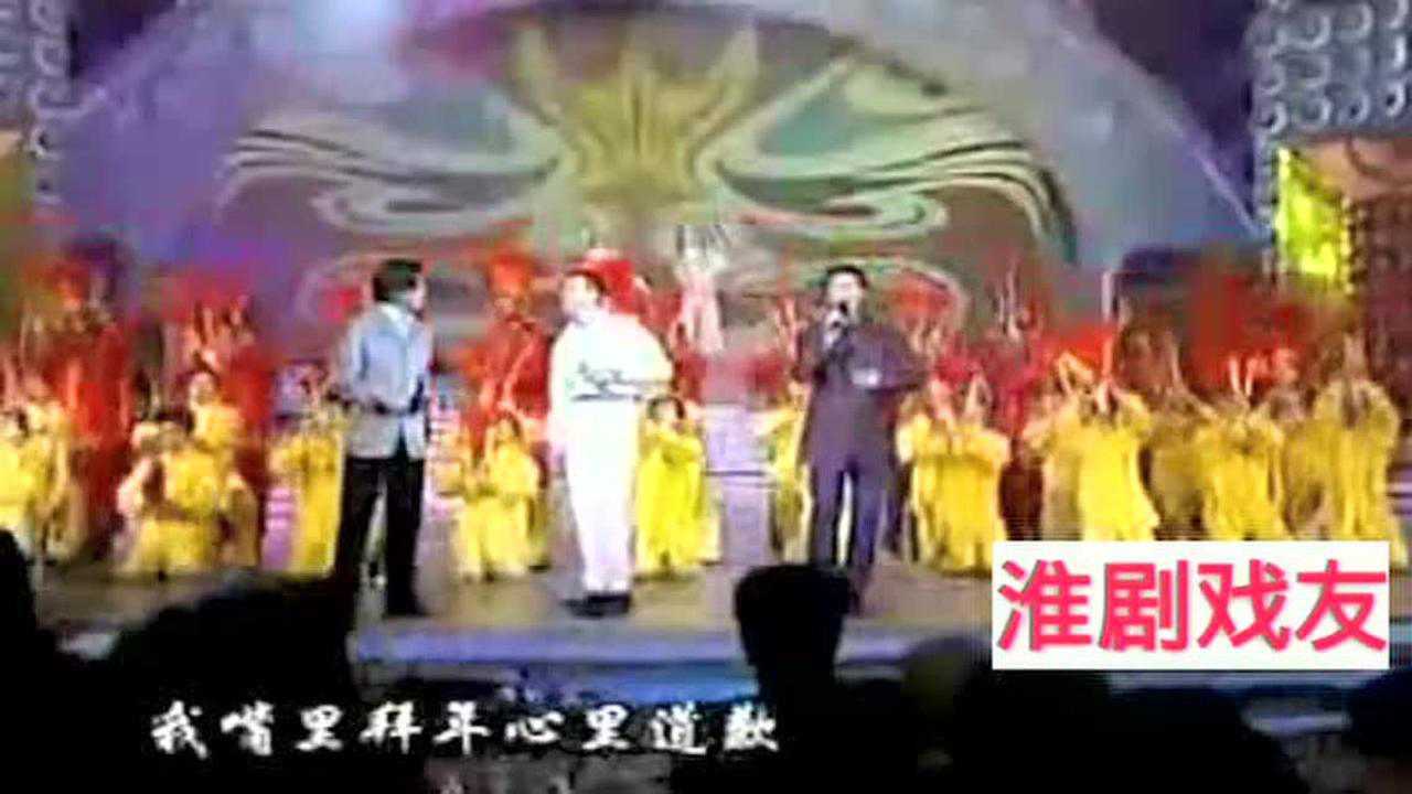 2000年春晚温兆伦经典MTV《拜年》腾讯视频