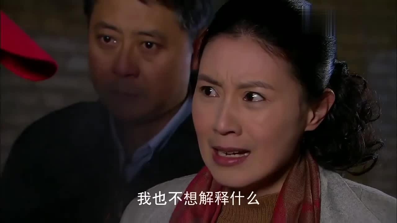 一生只爱你当年侮辱小青的元凶被发现原来是李志高