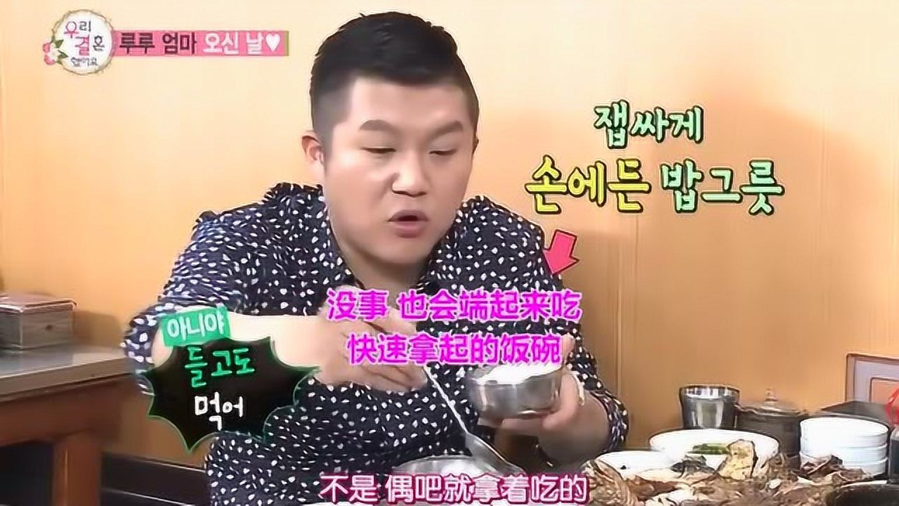 张家界开了新的玻璃桥曹璐邀请曹世镐再去试试老公脸色很难看