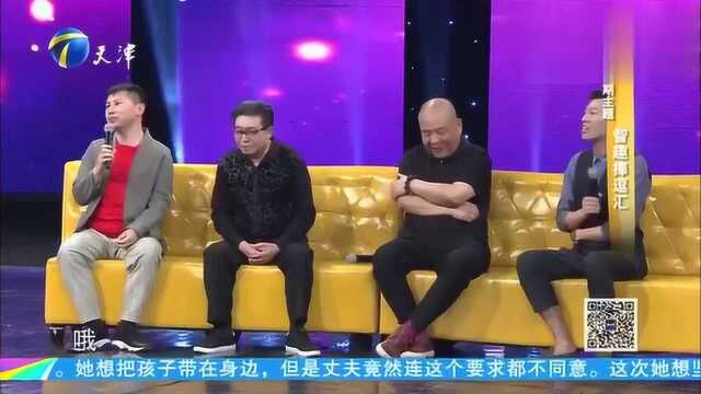 刘惠自曝退休后从来不参加相声演出,就喜欢何云伟的捧逗汇