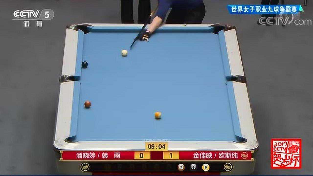 CCTV-5体育频道高清直播_CCTV节目官网_央视网_高清