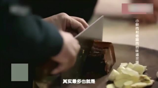 《舌尖上的中国》开江人手掏鳝洞捉黄鳝,鳝鱼切段用老腊肉爆炒鳝鱼