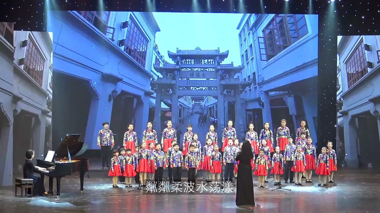 潮州爱乐童声合唱团-家(张展璧)