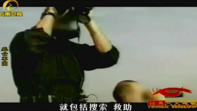 法国黑豹突击队成立于巴黎,队员全部从国家警察中选拔出