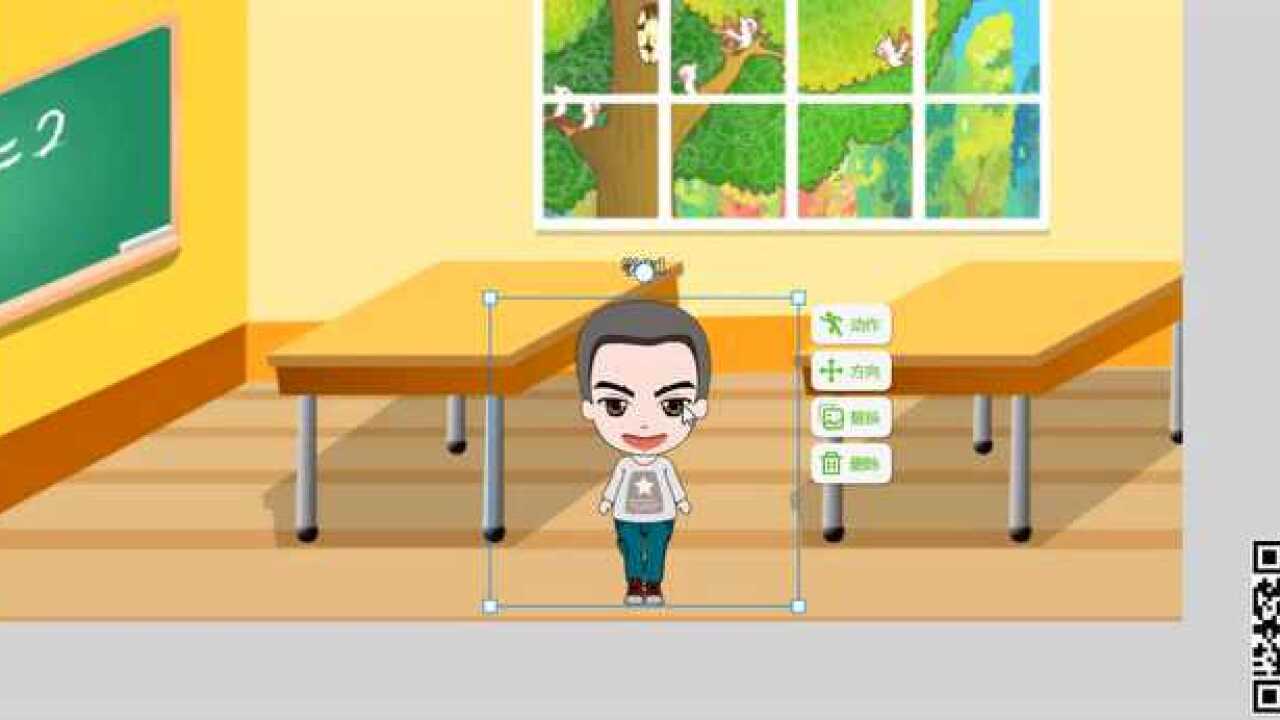 优芽动画制作暨动漫创客空间操作指南