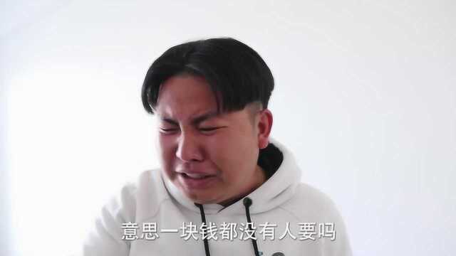 龙江锅爆笑系列今年你们公司的开工奖是什么