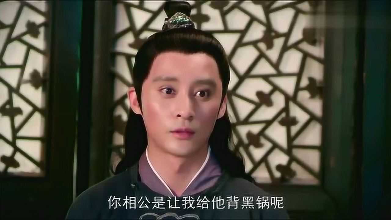 花间提壶方大厨:沈杰真是聪明,一猜就知道,沈勇要找他,背黑锅