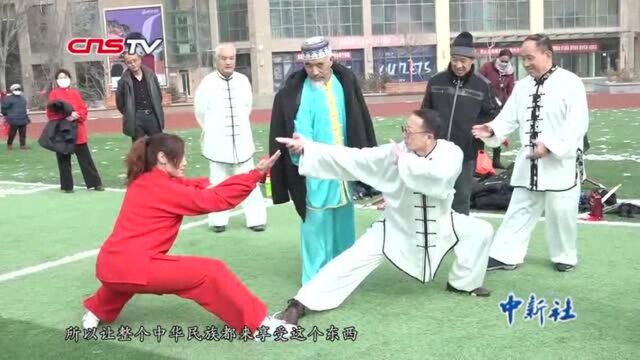 西宁八门拳传承人:71岁老人的坚持与传承