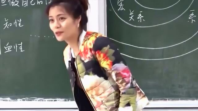 复旦陈果:从哲学的角度上告诉你什么样的人才能称之为知己挚友?