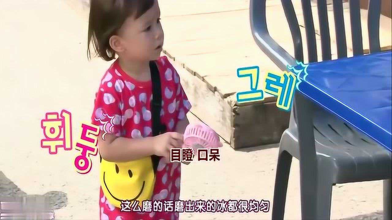 这个是小女孩吗？脱衣服的样子很可爱，萌萌哒啊！_腾讯视频