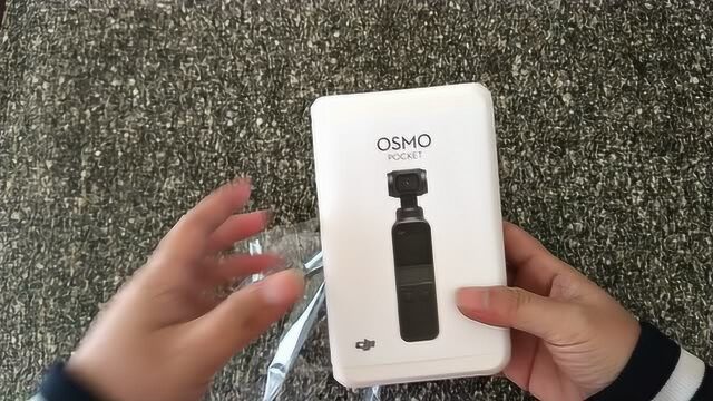 大疆DJI口袋灵眸 Osmo pocket 迷你手持云台相机开箱视频