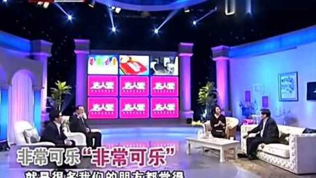 宗庆后讲述“非常可乐”的营销法则,主持人直言他渠道基础太强大