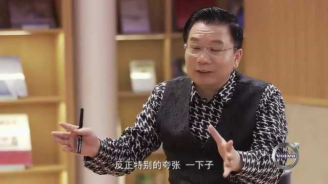 吴晓波:勤奋比天分更重要,成功背后是无穷的血汗!