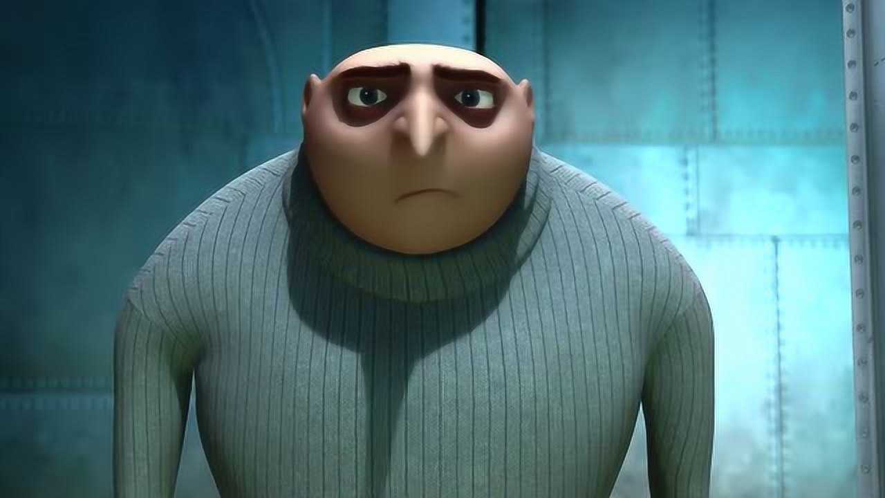 神偷奶爸:银行决定投资更年轻的人,格鲁看起来情绪低落