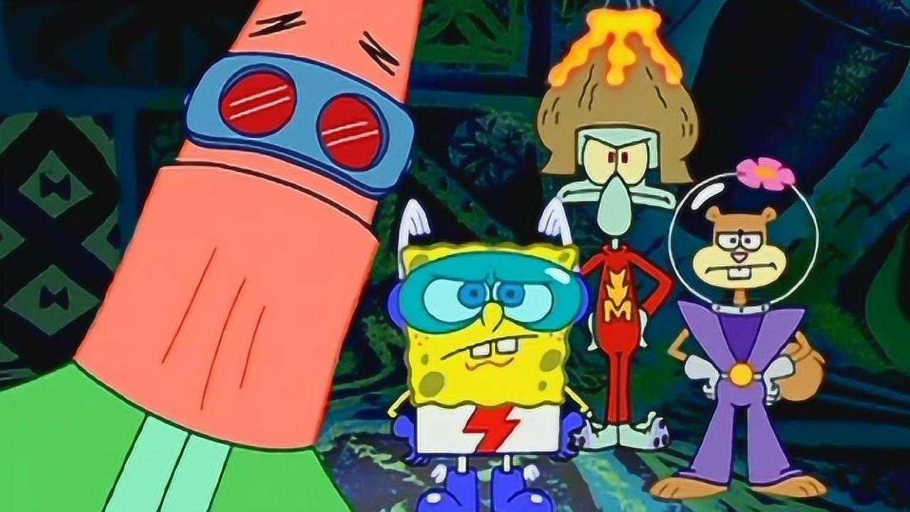 海绵宝宝派大星和章鱼哥变成超级英雄穿上战衣后都有超能力