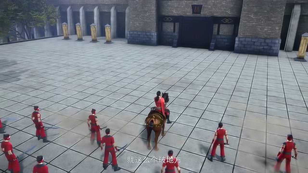 武动乾坤:血衣门门主魏通真是造型有点浮夸,也不怕伤到自己?