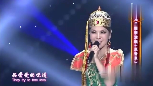 乌兰图雅一首《草原香》,一开口就被惊艳到了,我决定单曲循环!