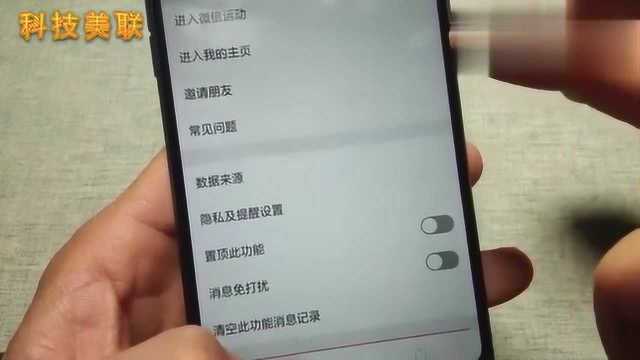 图片上的文字如何才能提取出来分享简单快速的小妙招,超级实用