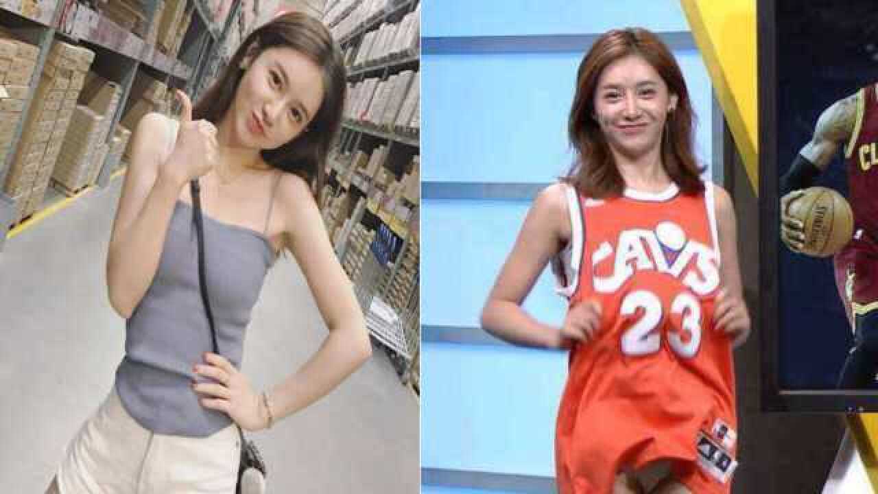 腾讯NBA女主播美娜,身为一姐的她年收入多少?说出来你都不相信_高清1080P在线观看平台_腾讯视频