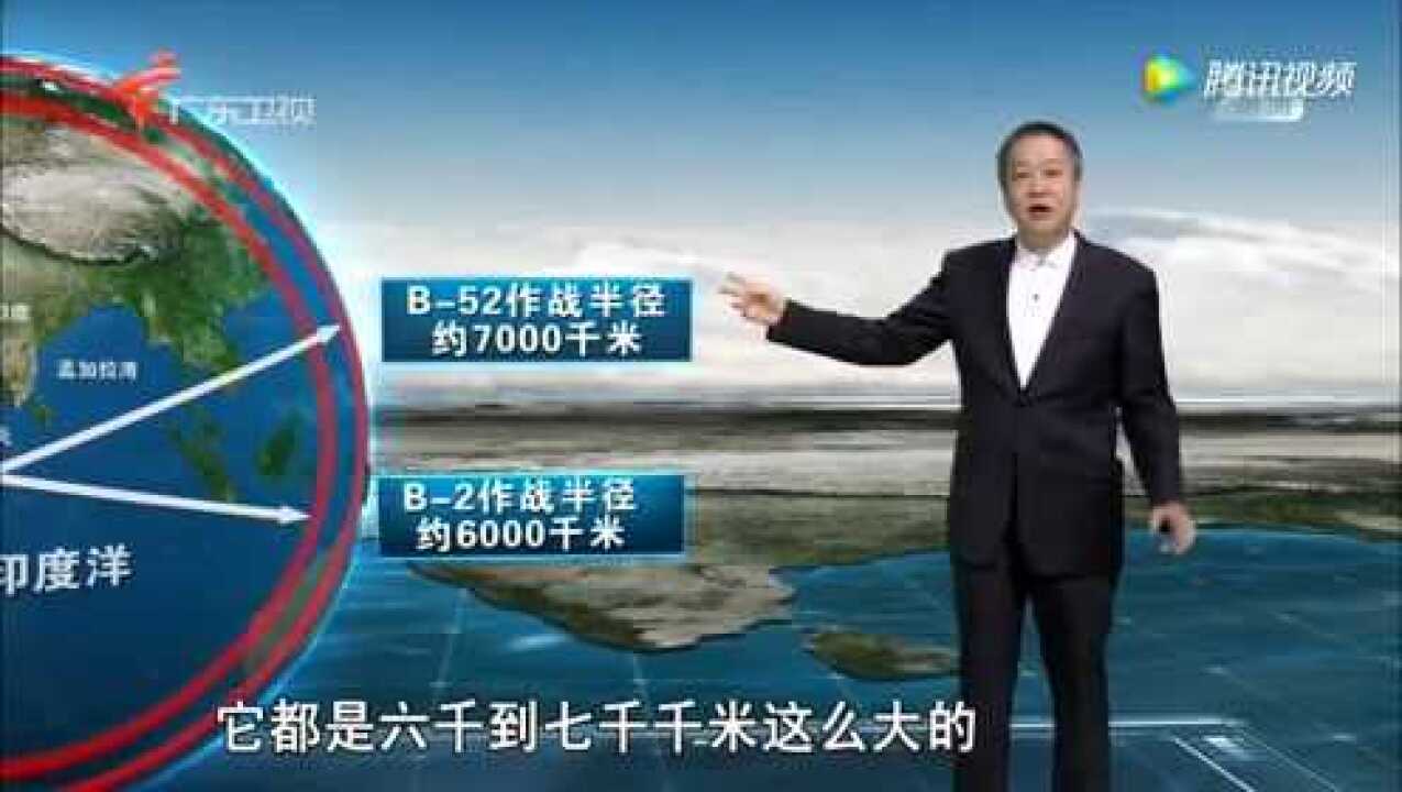 专家告诉你美国的霸权主义到底是什么样的_高清1080P在线观看平台_腾讯视频