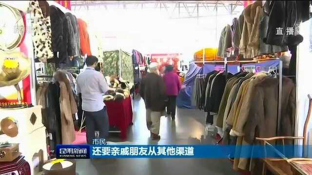 美丽昆明美好生活 城市发展越来越好市民幸福满满