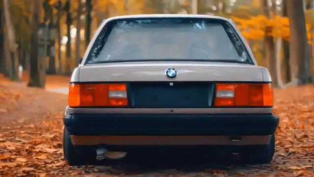 经典老车BMW E30,这才是宝马最原始的姿态!