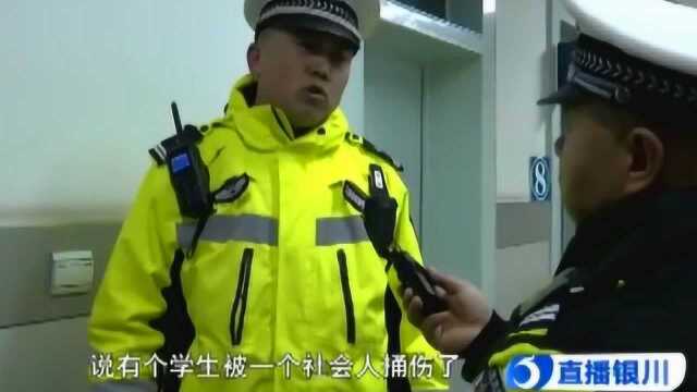 鸿胜说交通:3月10日西夏区命案 交巡警抓获嫌疑人