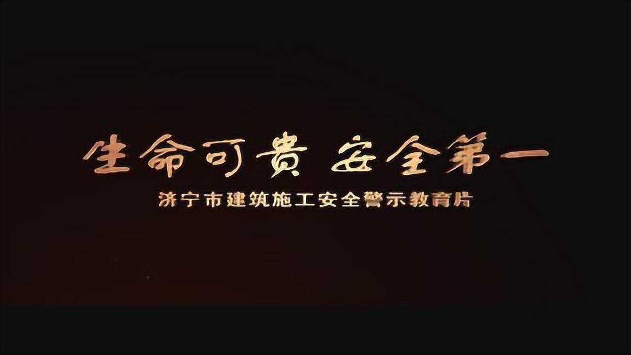 _高清1080P在线观看平台_腾讯视频