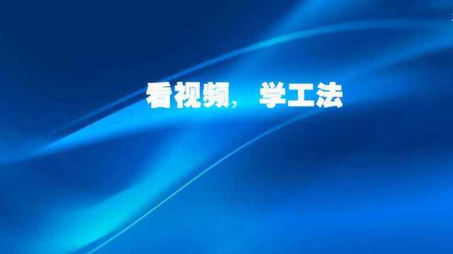 桥梁承台墩身施工流程