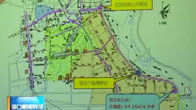 海口村民干部赴广州考察京溪地下净水厂