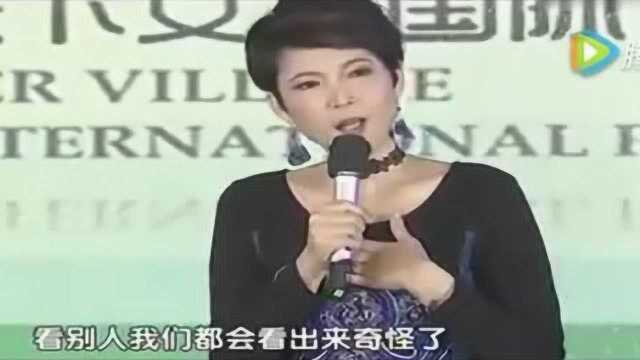 人为什么会不幸福?张德芬老师讲的太对了!