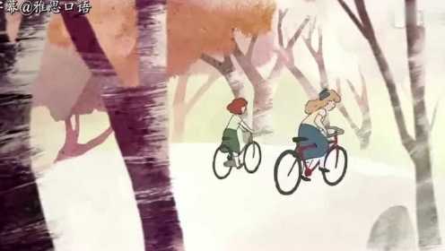 奥斯卡最佳动画短片提名：《午后时光》双语字幕