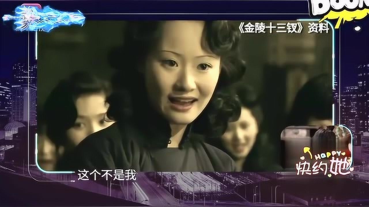 李纯曾出演"金陵十三钗",在剧中的扮相妈妈都认不出