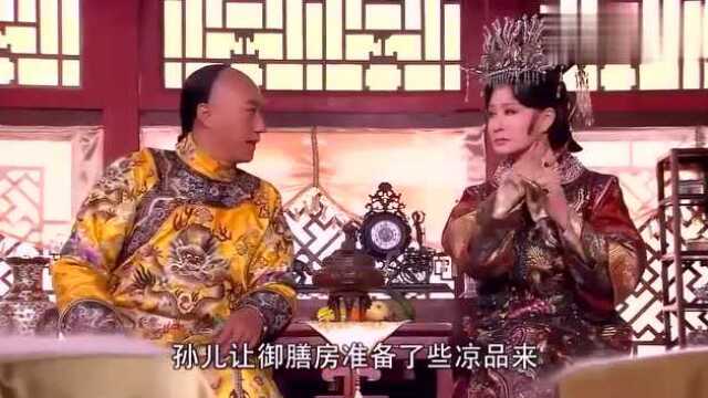 谦王爷为追龙藏经被杀,为了安慰美璃,皇上封她为和硕公主