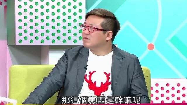 台湾专家:阿里巴巴的语音助理系统吓坏“google”!