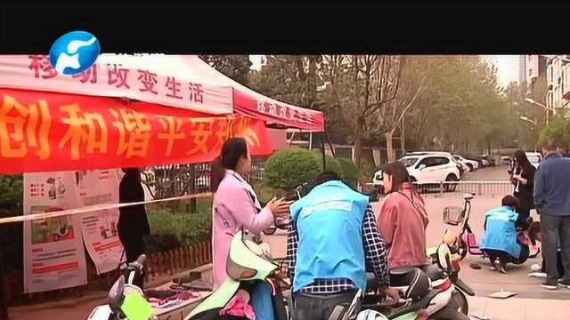 郑州电动车免费上牌延期,何时收费?答案来啦!