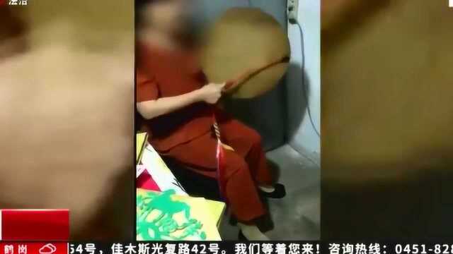 封建迷信要不得,生病误信跳大神能治病,不但病没治好还搭了钱!