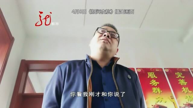 陈年旧账有着落,还款计划正在制定中