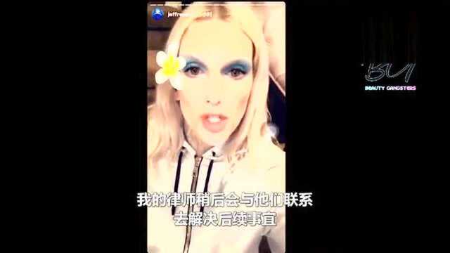 BG古惑女字幕JEFFREESTAR古惑女字幕