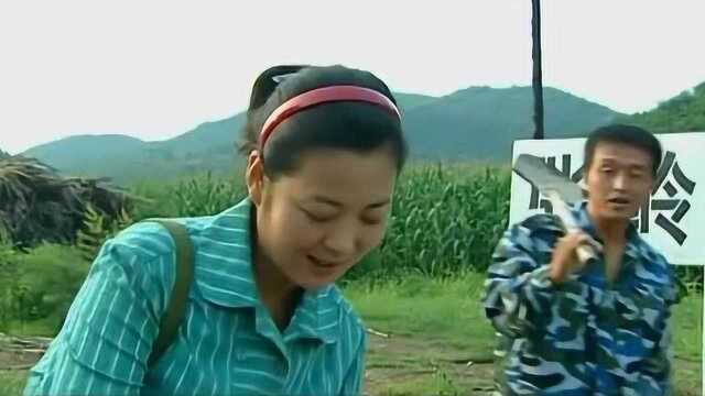 女人的村庄:王茜华再演经典角色,音乐响起满满的回忆