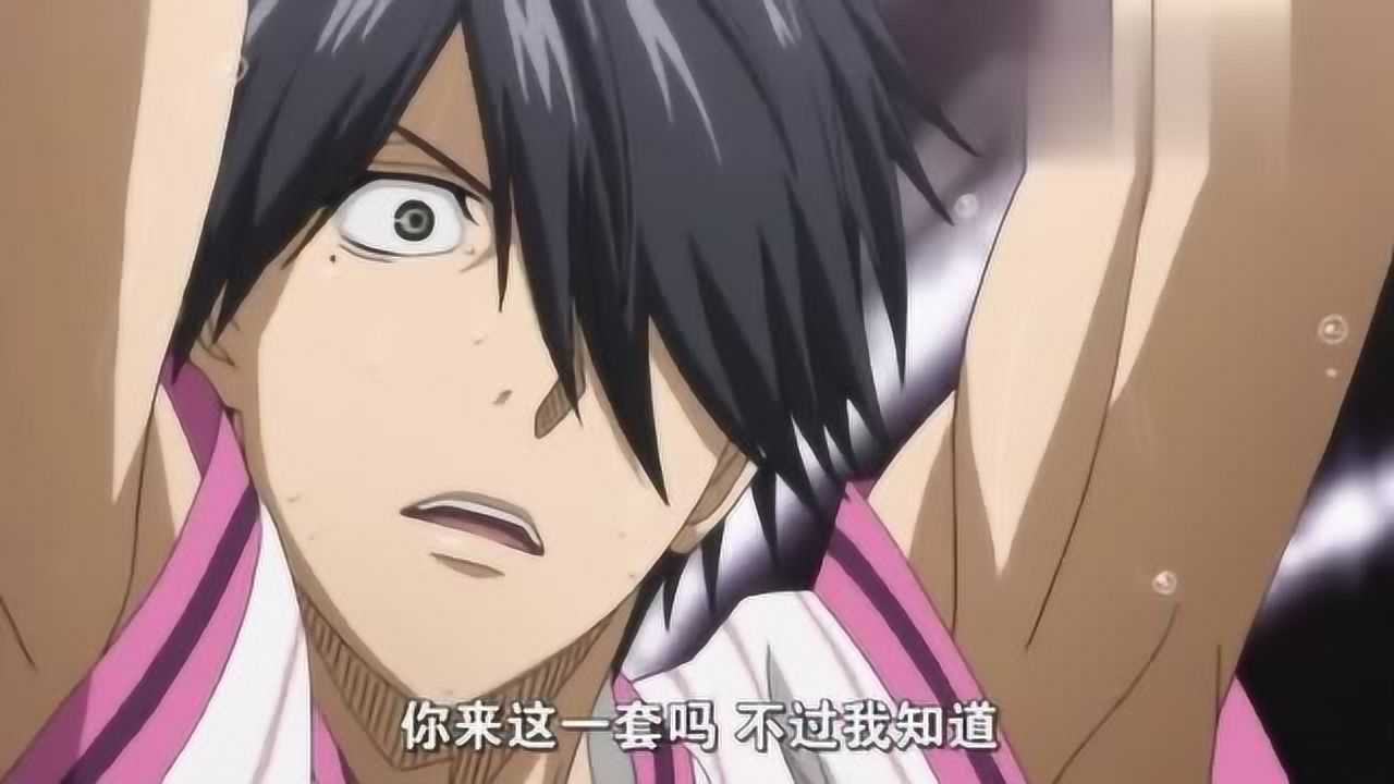 黑子的篮球木吉竟然看穿了冰室的阳炎投篮厉害了