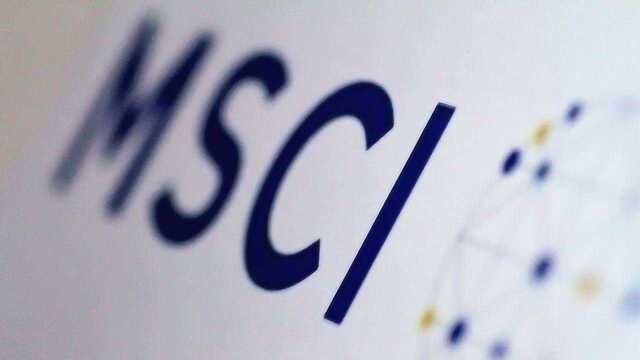 MSCI推迟相关指数转换 不影响A股纳入进程