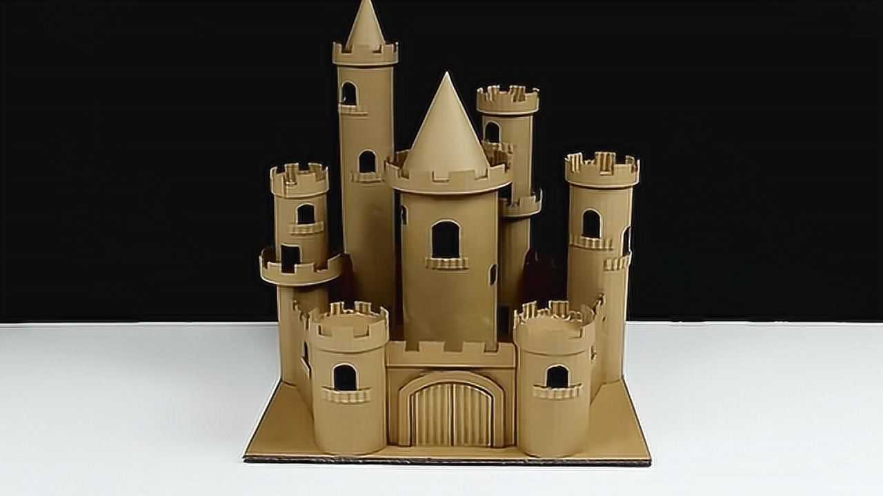 diy纸板教程,城堡模型的制作方法,不仅简单还很有创意!